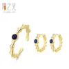 Pendientes de Anillo Abierto de Bambú con Lapislázuli de Plata de Ley 925 para Mujer Retro Lujo Accesible Joyería de Gama Alta Set Dorado