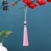Venda Direta do Fabricante: Contas com Borla de 8cm com Tampa, Pen Drive USB, Acessórios Hanfu, Decorações para Bolsas e Marcadores de Página, Pingentes Artesanais DIY