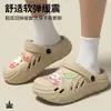 Sandalias Zueco para Hombre 2026 Nuevo Modelo de Verano para Uso en Exteriores y Playa, de Suela Gruesa, Antideslizantes, Resistentes al Olor, Medias Sandalias de Punta Cerrada para Mujer