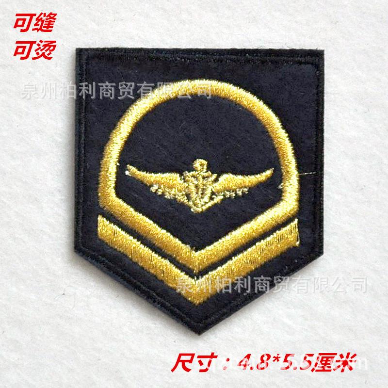 H104-80