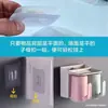Gancho Adhesivo de Velcro sin Costuras Adhesivo Fuerte Soporte para Regleta sin Taladro Estante Montaje en Pared Hoja Adhesiva sin Clavos