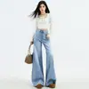 Pantalones de Mezclilla Azul Claro de Pierna Ancha 2025 Otoño Nuevo Diseño con Cintura Suelta, Pantalones de Moda Largos hasta el Suelo para Mujer