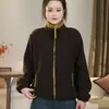 Cardigã com blocos de cor, gola alta, com capuz, forrado de fleece vermelho, casual, para mulheres, perfeito para outono e inverno, versátil, forrado de fleece, espessado para aquecimento e moderno