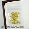 Decorações de arte para unhas com tema oceânico: Designs de estrelas-do-mar douradas e prateadas, conchas e coqueiros em estilo japonês, com apliques metálicos para unhas