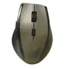 Ratón Óptico Inalámbrico 7300, Elegante y Adecuado para Laptops, Uso en Casa y Oficina, con una Sensación Cómoda
