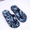 Venta caliente camuflaje masaje suela plana al por mayor Verano Clásico para hombre y mujer sandalias de masaje stock spot zapatos de playa