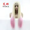 Amazon AliExpress caliente 613# teñido rosa cabello largo liso fibra química peluca frontal de encaje tocado una generación de cabello