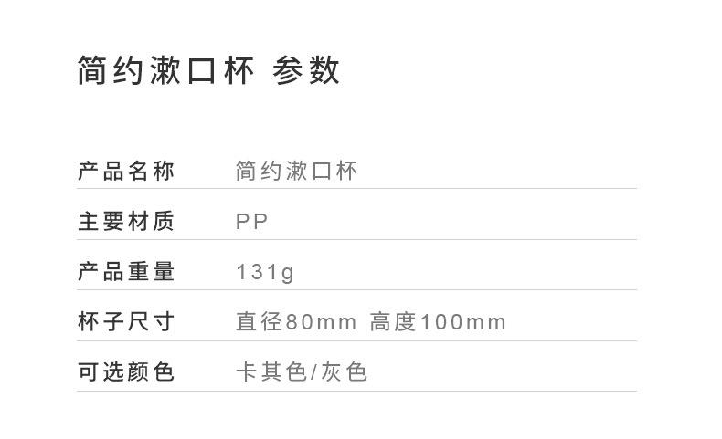 详情_05.jpg