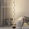 Lâmpada de Piso Espiral Vertical Mais Vendida Transfronteiriça 3 Temperaturas de Cor Dimerizável Cor Ajustável com Controle Remoto Lâmpada de Atmosfera para Quarto Sala de Estar