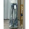 Jeans único com vinco e micro-flare para mulheres baixinhas, cintura baixa, que alonga a silhueta, emagrece, calça versátil de perna reta bootcut