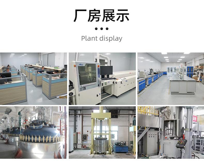 3368-详情页_10.jpg