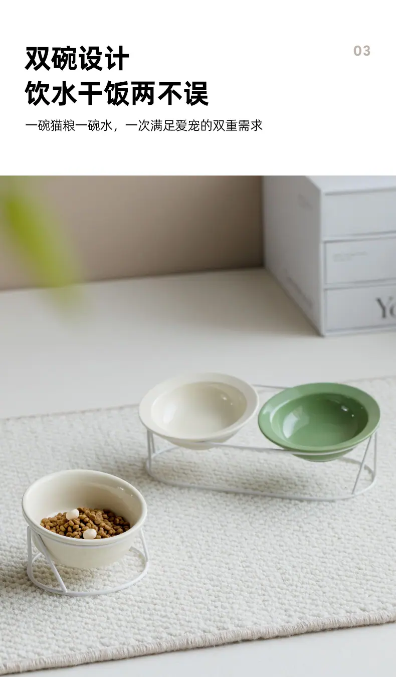 铁V架草帽碗_06.jpg
