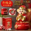 Nova Bolsa da Sorte de Estilo Chinês com Energia Solar de Uso Duplo com Energia Solar e Bateria, Apresentando o Deus da Riqueza e Dança do Leão para Boa Sorte, Tendência Nacional Atacado