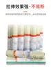 Fabricante de Película Protectora de PE Puertas y Ventanas de Aleación de Aluminio Personalizadas Franquicia Película Protectora de Aleación de Aluminio Película Protectora de Chapa Galvanizada