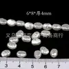 Resaltar agujero recto ABS forma irregular imitación Barroca Perla de Concha forma especial hilo cuenta plana perla de imitación accesorios de perlas