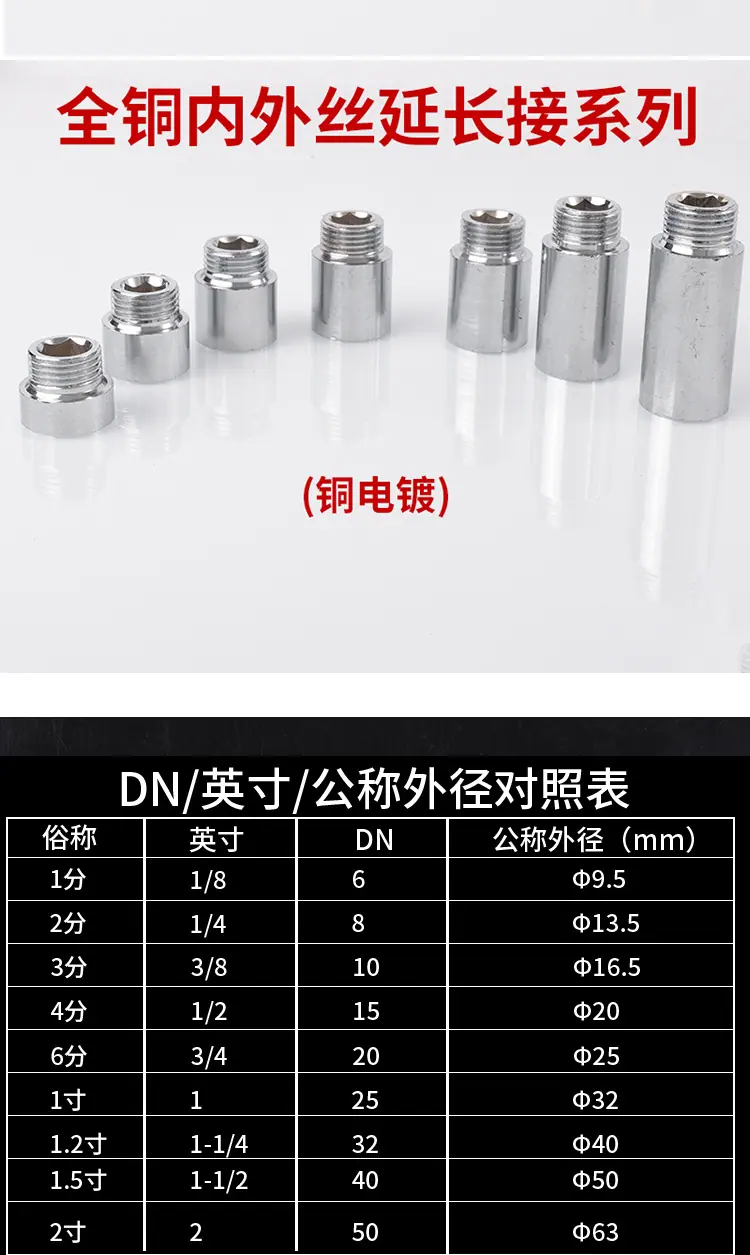 详情页_03.jpg