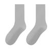 Calcetines apilados de otoño e invierno para niños, sencillos, combinables, de color liso, de tamaño mediano, de algodón, con diseño de luna, Zhuji