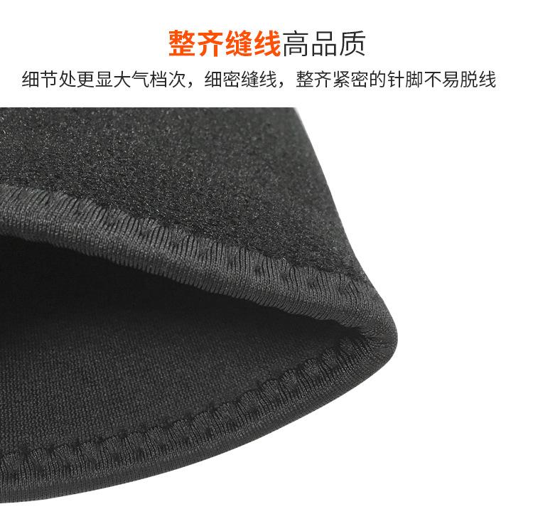 7042详情页_07.jpg