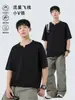 Camiseta Texturizada Gola V Manga Curta Fina para Homens, Moda Masculina Pengyun, Tendência de Verão Rasgada Manga Meia Mão Camiseta Juvenil Masculina