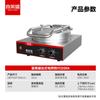 Xilaisheng forma elétrica para bolo máquina de assar com aquecimento comercial cantina escolar hotel forma elétrica vertical para bolo fogão de panqueca dupla face