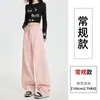 Pantalones deportivos rosas, pantalones de otoño/invierno para mujer, de cintura alta, corte ajustado, pierna recta, forrados de forro polar y engrosados, con cordón, efecto adelgazante, diseño de pierna curva