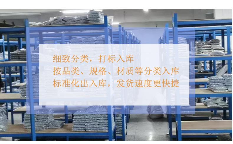 产品详情模板_11