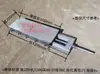 Placa de Arrastre Ranura Cola de Milano de Hierro Fundido Varilla Roscada Deslizador Guía Lineal Deslizador 90 de Ancho Manivela Manual Unidireccional Torno Banco de Trabajo