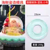Decoración de Plato de Sashimi Japonés con Flores y Hierbas, Platos de Barbacoa Japonesa Adornados con Mariscos, Decoraciones Artísticas de Platos de Mariscos