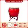 Tambor de Guerra Autêntico de Couro de Vaca Amarelo, Tambor de Madeira de Cânfora, Tambor e Gong de Dragão Vermelho Chinês, Tambor de Couro de Vaca, Tambor para Performance de Dança de Adultos, Tambor de Salão de Madeira