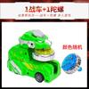 Giroscopio de Carro de Cuerda Juguete para Niños Niño Giroscopio Luminoso de Aleación Batalla Competitiva Giroscopio Giratorio de Ráfaga Venta al por Mayor
