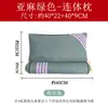 Almofada Única de Artemísia, Almofada para Coluna Cervical, Almofada de Moxabustão para Proteção do Pescoço, Almofada de Compressa Quente para Dormir, Almofada Única de Combinação Multifuncional Doméstica