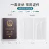 Porta-Passaporte de Viagem Bolsa para Documentos Feita Sob Medida Espessada Impermeável Múltiplos Slots para Cartão Protetor de Documentos Capa de Passaporte de PVC Transparente