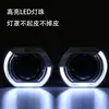 Nueva Versión Deportiva Óptica Lente Bifocal de 2.5/3 pulgadas Cubierta Integrada Ojo de Ángel LED Modificado Adecuado para Faros de Coche