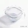 Contenedores de alimentos de vidrio borosilicatado de alta resistencia a la temperatura, aptos para uso en horno y microondas, cajas de almacenamiento de vidrio, recipientes aptos para congelador y vajilla de almacenamiento