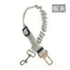 Cinto de Segurança para Cães, Cinto de Retenção para Cães em Assento de Carro, Cinto Elástico Anti-Perda Refletivo Dupla Face Montado no Carro para Cães