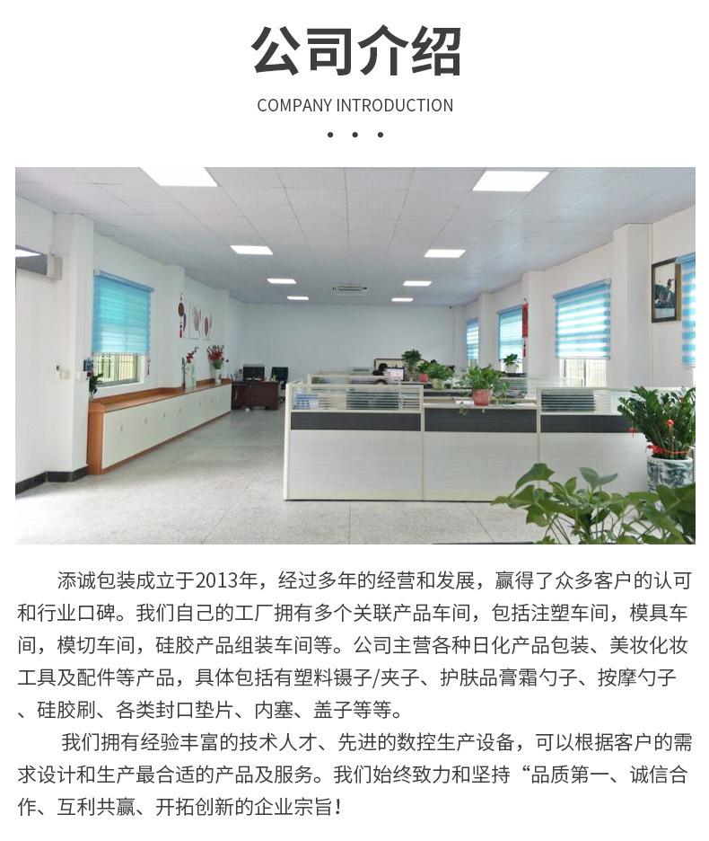 微信图片_20250408223036