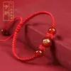 Pulseira de Fio Vermelho Ano do Dragão 2024 Doze Signos do Zodíaco para Homens e Mulheres, Pulseira Vermelha Trançada do Ano do Zodíaco, Dragão, Cavalo, Galo, Rato, Coelho