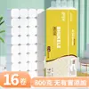 36 Rollos de Papel Higiénico Asequible Hecho de Pulpa de Madera Virgen para Uso Doméstico, Grueso y Duradero, de Cinco Capas, Sin Rollo