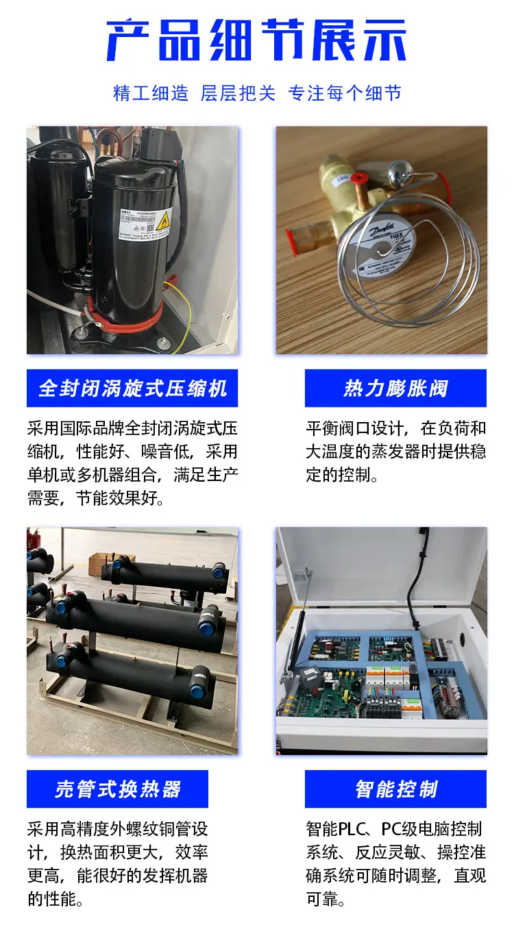 户式水源_08.jpg
