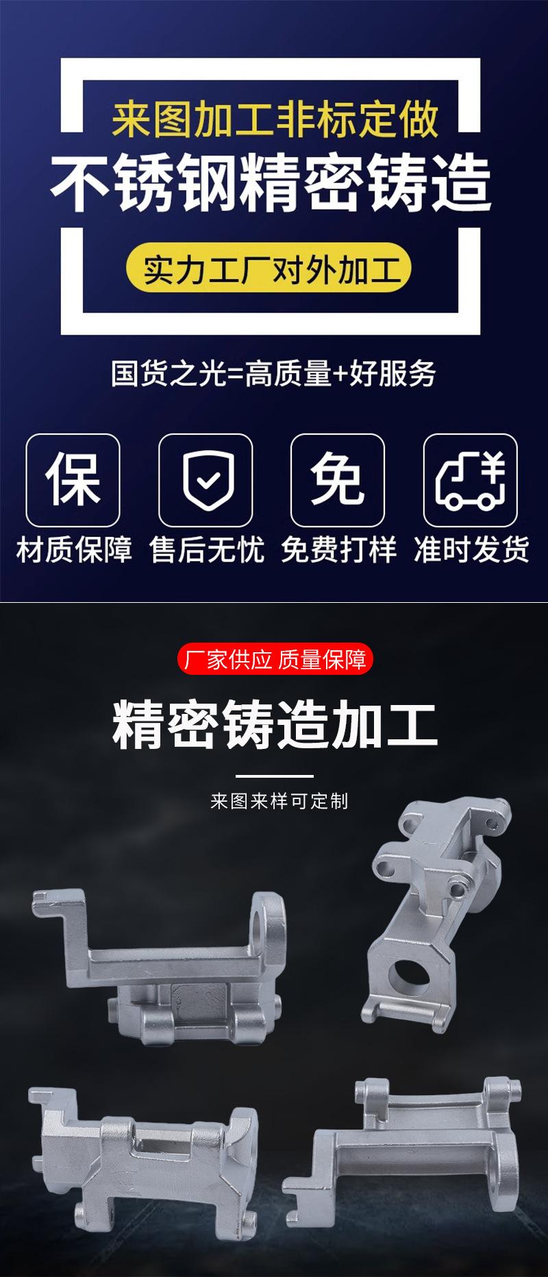 详情页_01.jpg