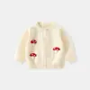 Cárdigan de Punto con Patrón de Champiñones 3D para Niños, Nuevo Abrigo de Algodón Clase A para Niñas Otoño/Invierno, Suave y Lindo Top para Bebé