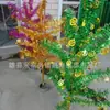 Tiras de Colores Colgando Dinero Árbol de Dinero 1.4m Suministros Funerarios Sacrificiales Papel Papel Suelto Lazo Fábrica del Condado de Xiong Venta Directa Plástico