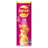 Papas Fritas Lay's 104g Snacks en Lata Venta al por Mayor Snacks para Foodies Snacks Casuales Comida de Celebridades de Internet Paquete de Regalo Venta al por Mayor