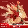 Simulação Balde de flores de ano novo dourado Material Holly Fortune Fruit Balde de celebração de ano novo Decoração Arranjo de flores Material Fruta vermelha