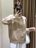 Mesmo Estilo da Loja das Celebridades! Estilo Retro Coreano! Cardigan de Tricô com Zíper Duplo, Aparência Solta e Emagrecedora, Jaqueta de Outono para Mulheres