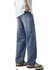 Nuevos Jeans de Pierna Ancha Sueltos Estilo Americano Verano 2026 Tendencia Sueltos de Pierna Recta Casual Versátiles Pantalones Largos