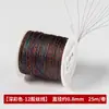Fio dourado de cor mágica fio dourado e prateado pulseira DIY feita à mão corda trançada corda de mão fio dourado corda trançada atacado