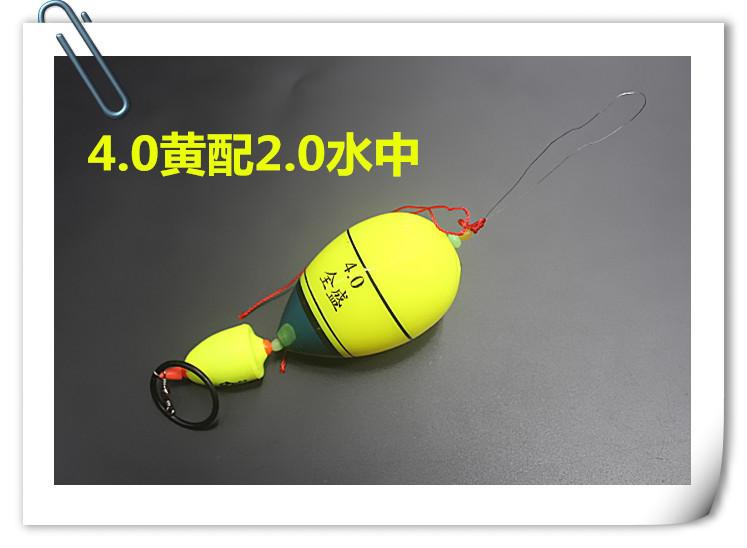 O1CN01jvDwKg2L08H4zLSxN_!!3026