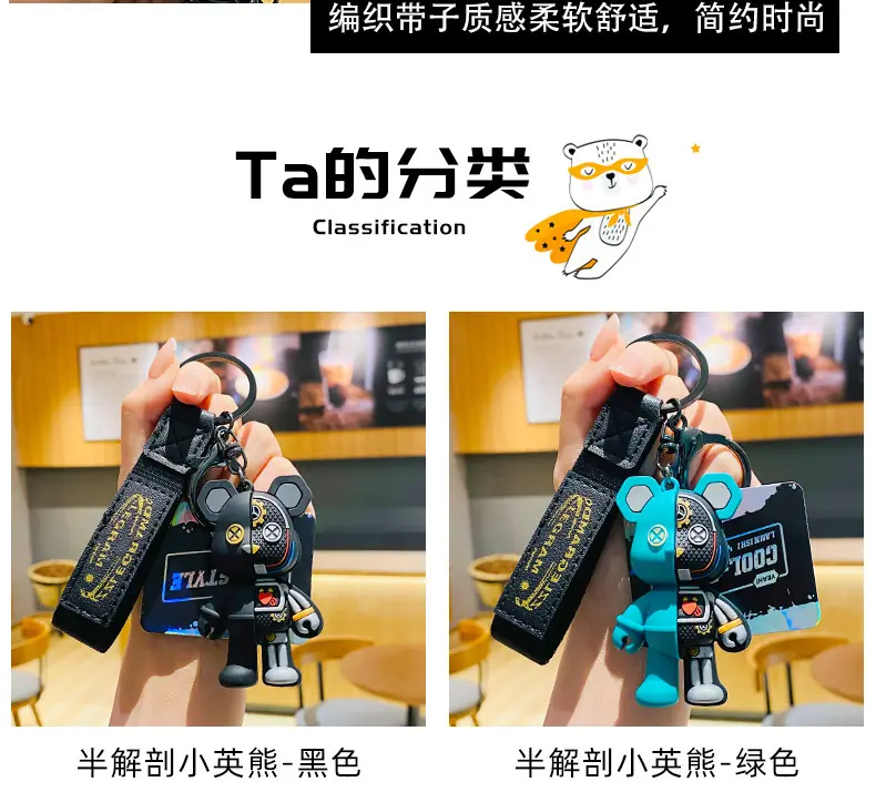 详情-14