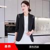Blazer Marrom Feminino Pequeno Elegante Estilo Coreano Drapeado Manga Sete Pontos Top Vestido de Terno Conjunto de Duas Peças